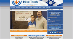Desktop Screenshot of hilleltorah.org